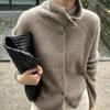Cardigan mit hohem Kragen Damenpullover Herbst Winter Locker Grobstrick Dick Strick Basisschicht Mantel Top