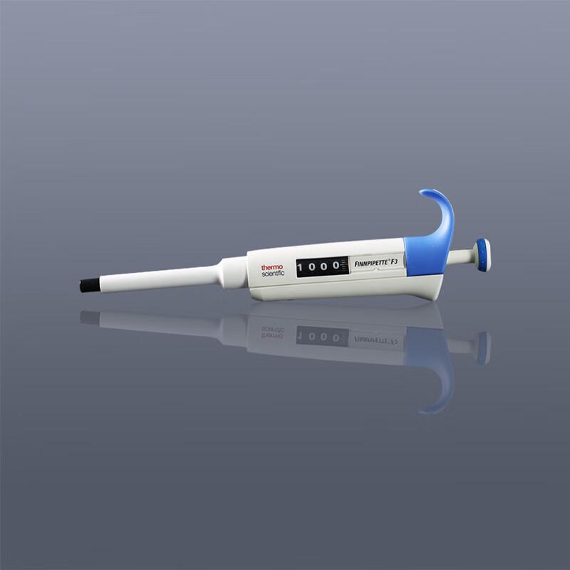 Xingfeilong F3 Adjustable Manual Pipette