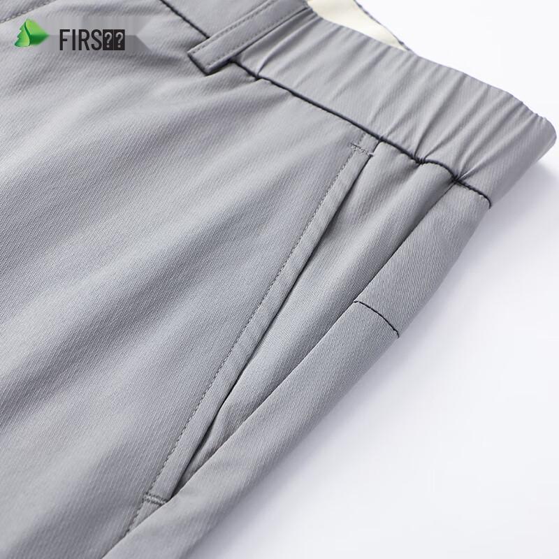 Shanshan Men's Sun-Protective Ice Silk Straight-Leg Casual Pants