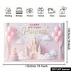 2D Princess Birthday Backdrop - Pink Balloon & Castle Banner for Girl's Magical Birthday Photoshoot