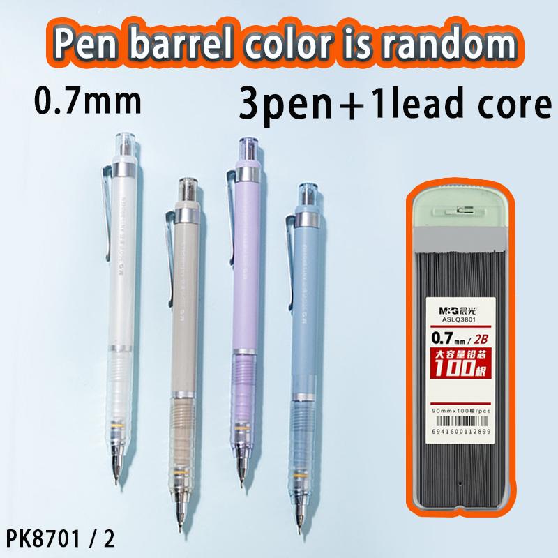 M&G Mechanical Pencil Large Capacity 0.5/0.7mm Refillable Lead for Drawing Sketching Suitable for Students