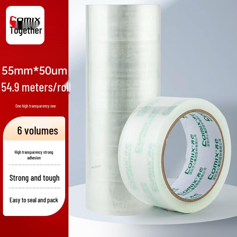 Comix JT5506-6 Ultra-Transparent Packing Tape