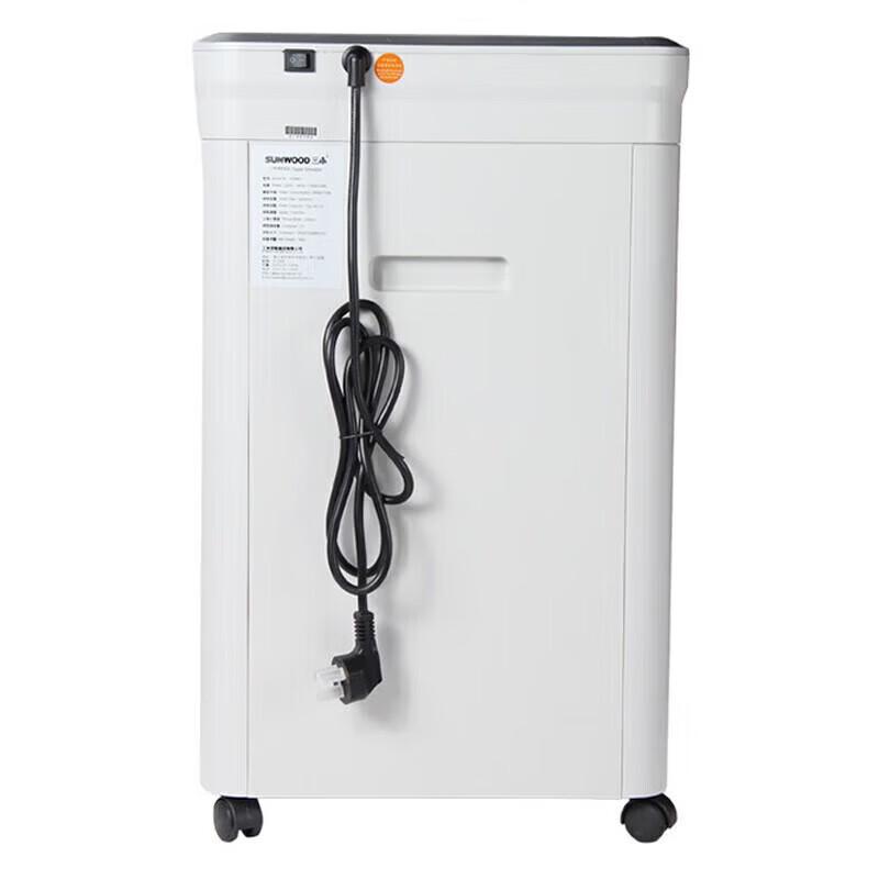 Sanmu SD9680 High-Security Micro-Cut Shredder CN plug (adapter included)