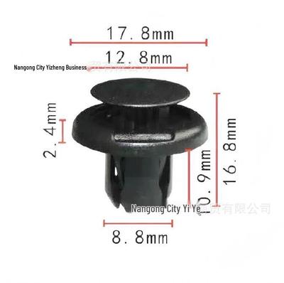 Kfz-Innenraum-Zubehör – Verschlüsse & Clips fürs Auto