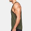 Under Armour Project Rock Pain Into Power Regular Fit Pullover Vest Men Tops Military-Green 1353922-315
