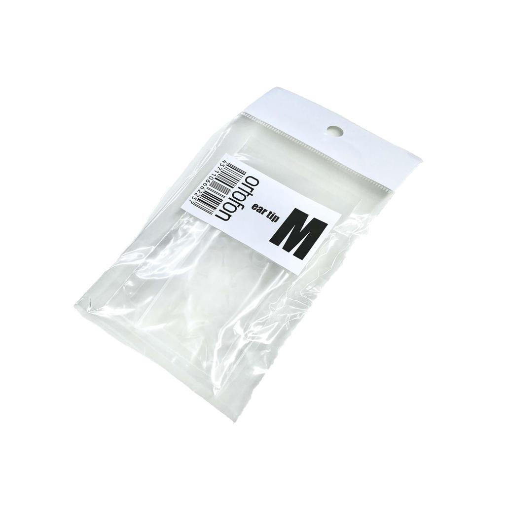Ortofon Ear Tips Silicone Ear Tips (10 Pieces) - (M)