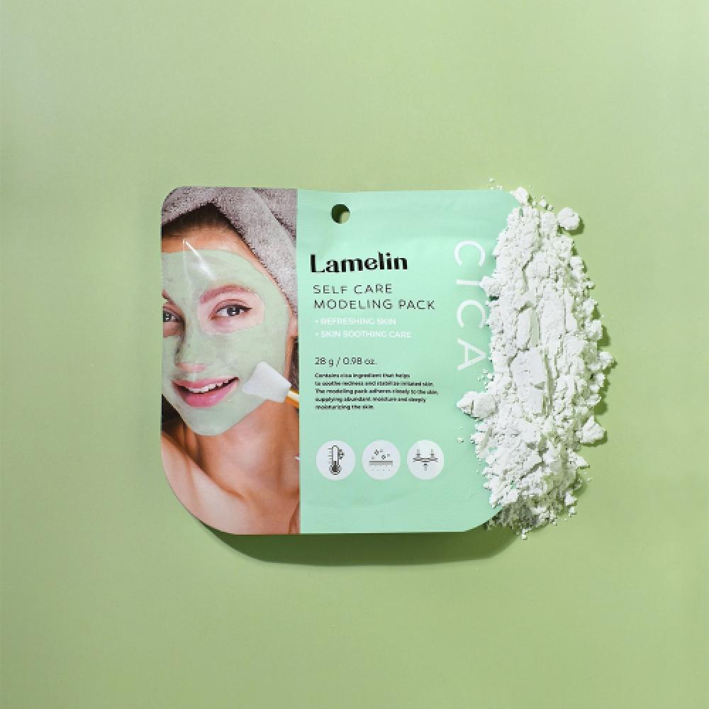 Lamelin Lamelin Self Care Modellier-Masken Set von 3