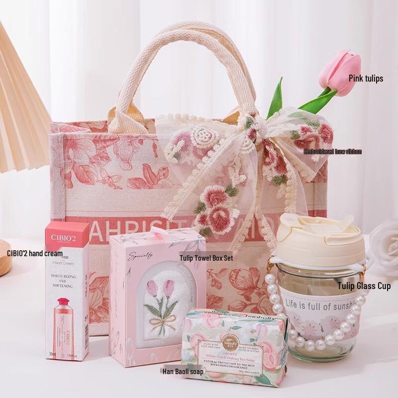 Women s Day Gift Set