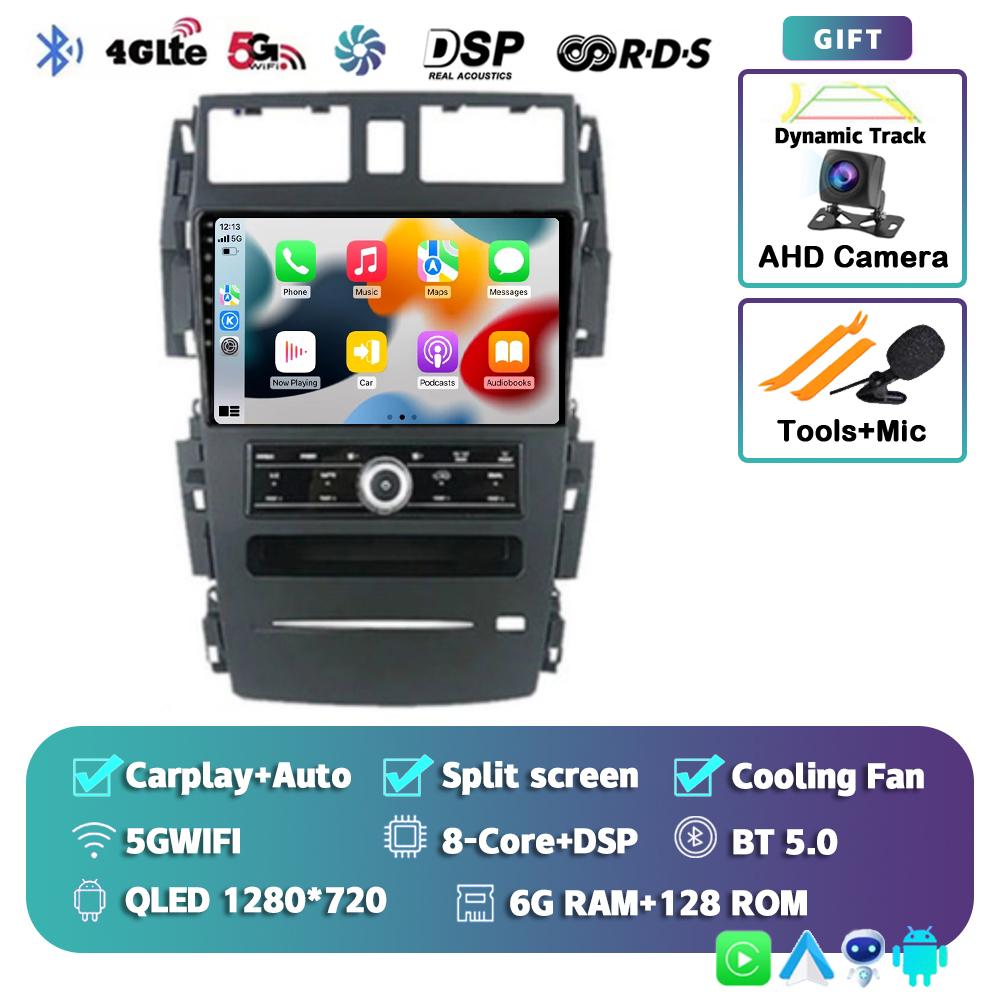 Android 14 Carplay Auto Car Radio For Nissan Teana J31 2003-2008 Autoradio Multimedia Video Player Navigation 2 DIN Stereo Audio