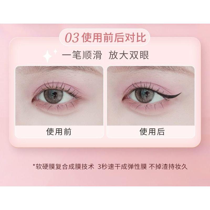 Gracebabi - 1mm Eyeliner- 3 Types