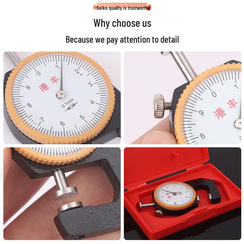 Pearl Steel & Wood Thickness Gauge 0-20mm: Flat & Pointed Head Options