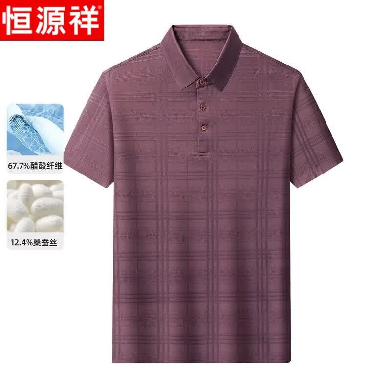 Hengyuanxiang Men s Silk-blend Short-Sleeve T-Shirt 185