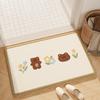 Bathroom Floor Mat Bathroom Anti Slip Quick Drying Foot Mat Entrance Carpet