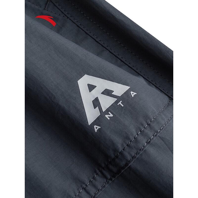 Anta Women's Woven Sports Long Pants