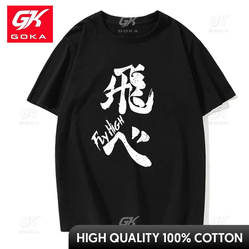 

90s Haikyuu Women T Shirt Kuroo Japanese Anime Bokuto Unisexga Shoyo Volleyball Creative Tshirt Cartoon Graphic Tees Male Tshirt 3XL