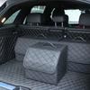 Car Storage Box Large Capacity Car Trunk Organiser Bag Auto Tools Stowing Tidying Leather Folding For Emergency Storage Box