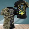 Ukraine Patriotic Soldier Graphic T-Shirt with Camo Sleeves