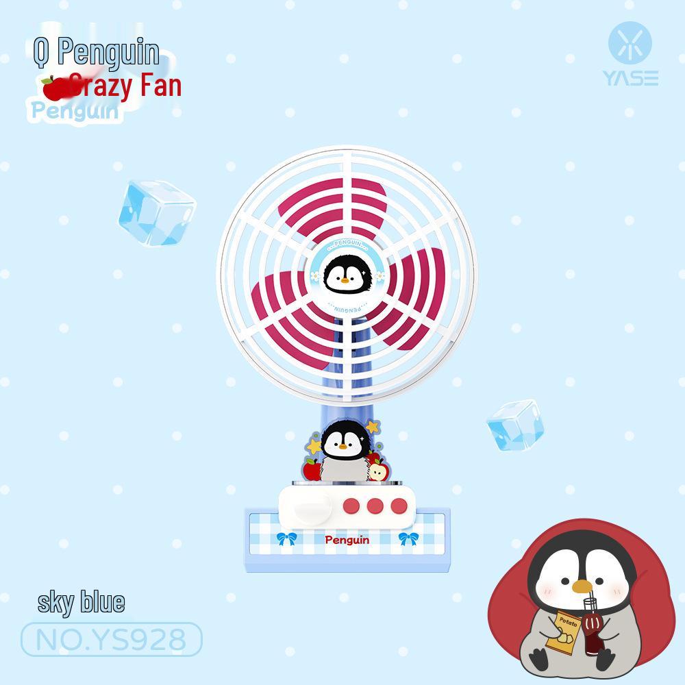 2026 Cartoon USB Rechargeable Desktop Fan - Portable Summer Electric Fan Gift Wholesale/Custom/Cross-border