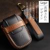 LEXLEY New Key Case for Toyota ALPHARD 30 Series 40 Series Genuine Leather 6