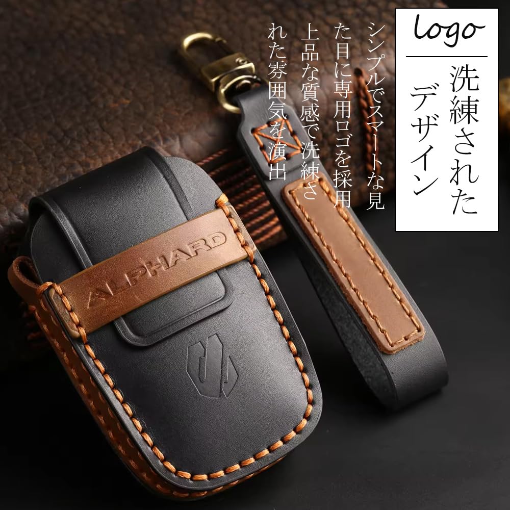 LEXLEY New Key Case for Toyota ALPHARD 30 Series 40 Series Genuine Leather 6