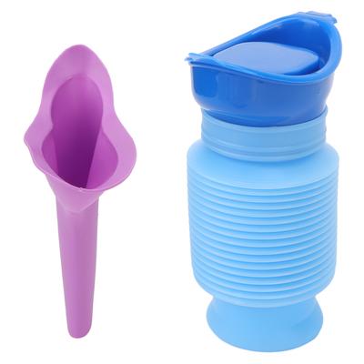 2pcs Retractable Urinal Portable Standing Leakproof Smooth Edges Large Capacity Travel Pee Cup for