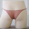Quick Drying Ice Silk Thong Men'S Panties Sexy U Bulge Pouch G-String Lingeries One Piece Underwear Low Waist Traceless Panties
