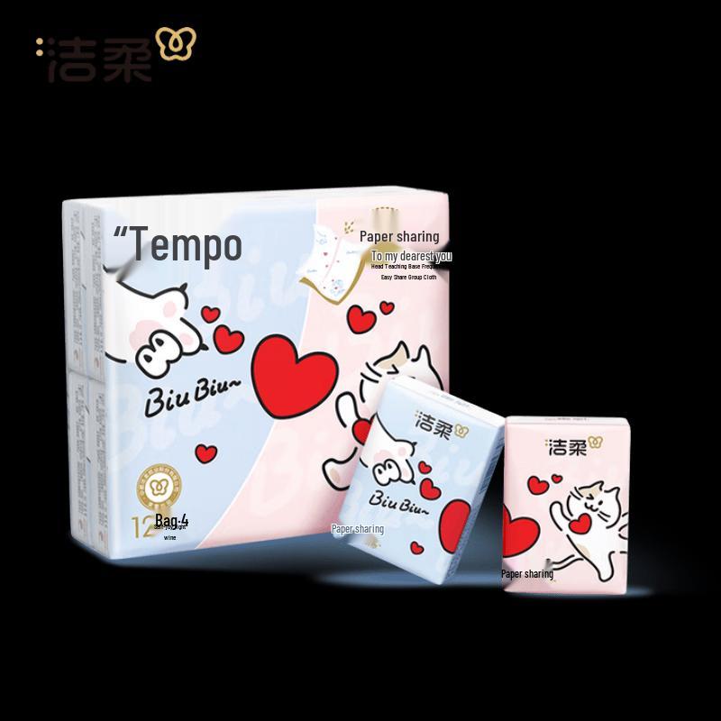 Jie Rou JM234-12 4-Ply Mini Pocket Tissues