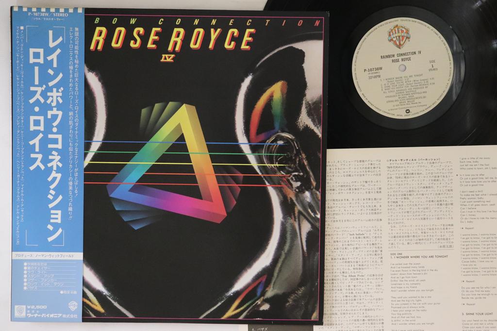 LP Record ROSE ROYCE - Rainbow Connection IV P10738W WARNER BROS 1979 Japan Obi Soul/Funk Used