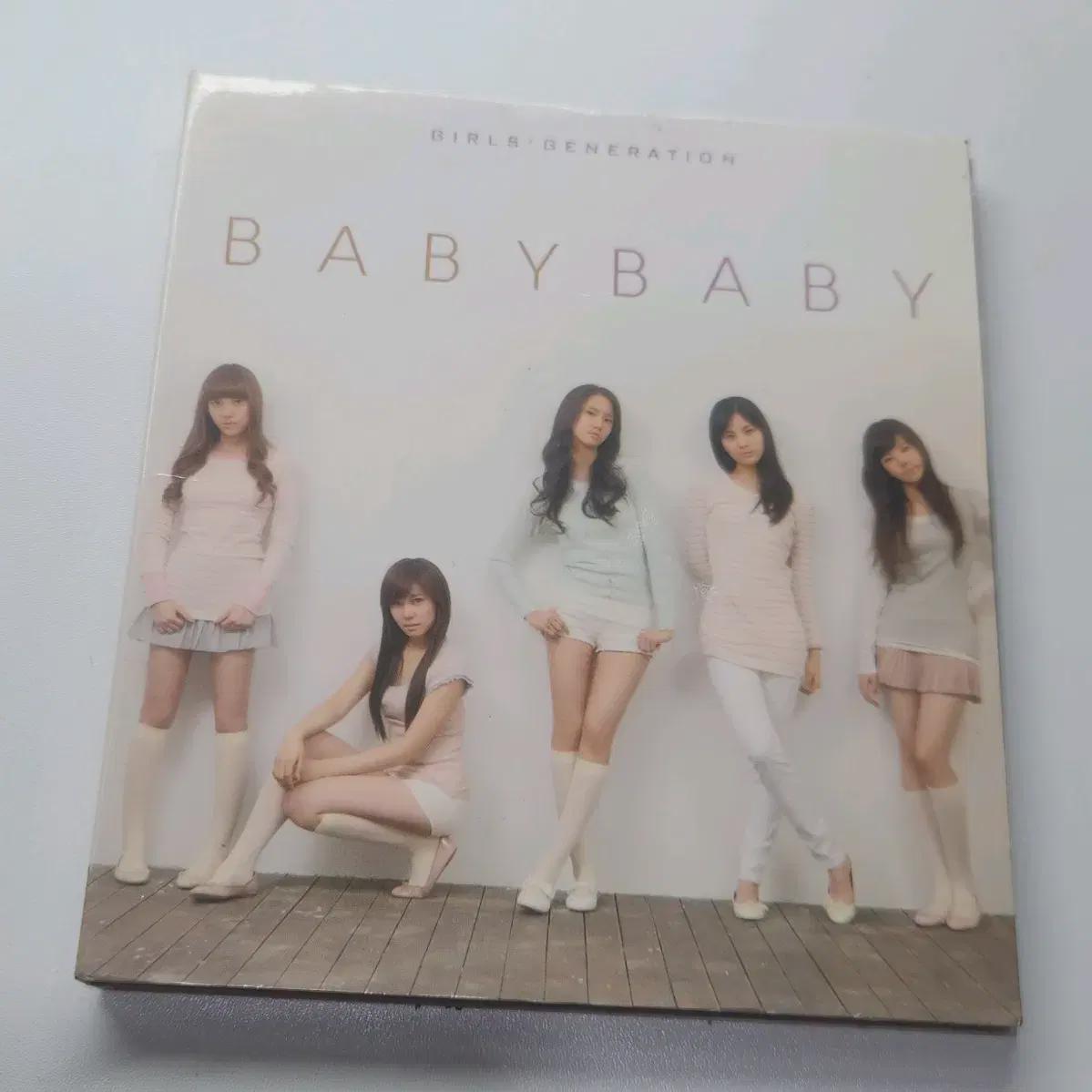 

Girls Generation Baby Cd Альбом Cd Ретро