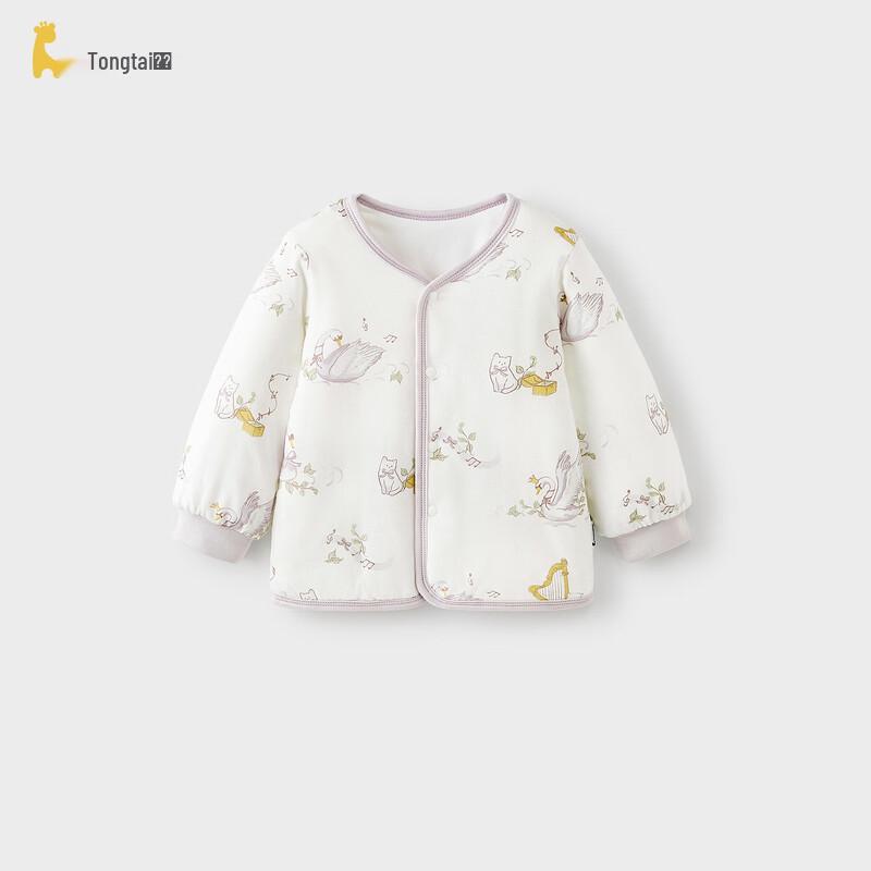 TONGTAI Baby Padded Cotton Cardigan Top