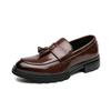 2025 Large Size Leather Shoes Men's Size 38-46 Spring and Autumn Men's Brock Carved Business Dress Loafer Leather Shoes Men's