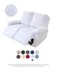 Waterproof Milk Silk Elastic Recliner Sofa Cover - Full Wrap, Split Type