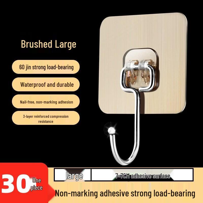 LIEI Strong Adhesive Wall Hooks