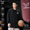 VEIDOORN Men's Long Sleeve American Retro Basketball Training Pullover
