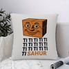 TI TI TI SAHUR Pillow Cover Cartoon Brick Face Design Cushion Case for Living Room Bedroom Home Decor Gift Xcm