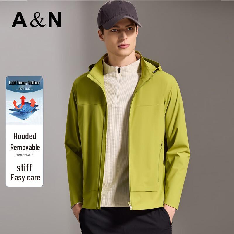 Antonio Men's Detachable Hood Windproof Casual Jacket
