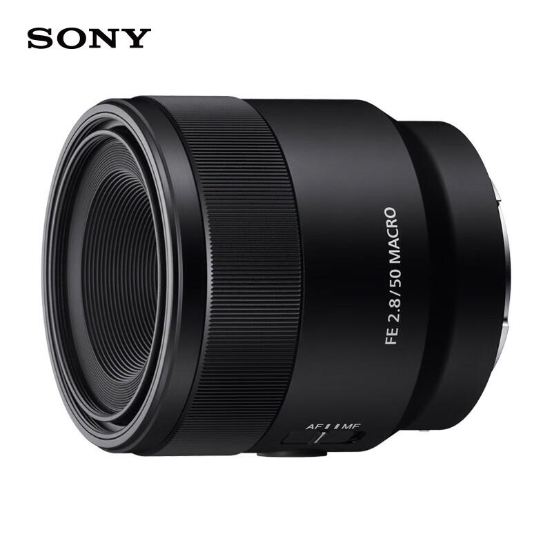 SONY FE 50mm F2.8 Full-frame Macro Lens