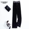 Sibaishe Velvet Spliced Waist Wide-Leg Pants