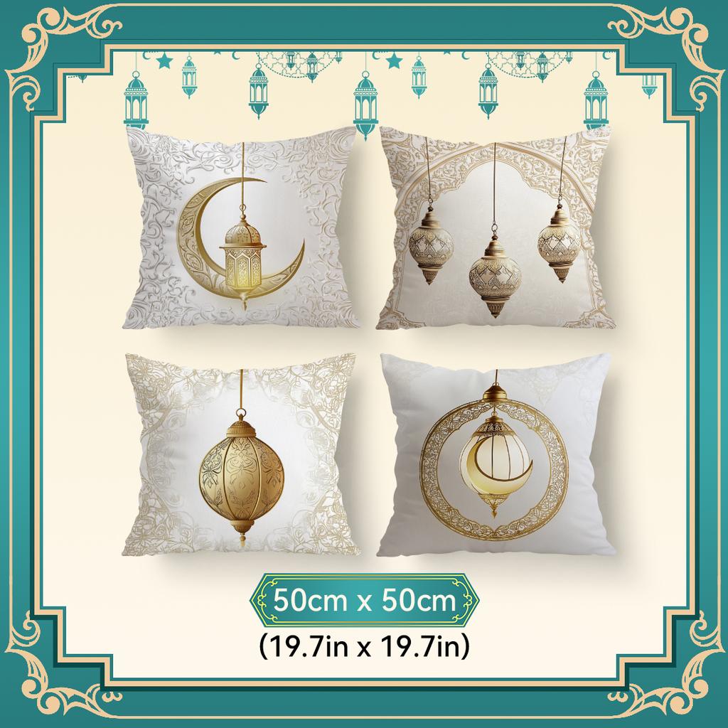 Ramadan Lanterns And Islam Pillowcase Bedroom Sofa Cushion Cover 100% Polyester Living Room Cushion Pillowcase Home Decor