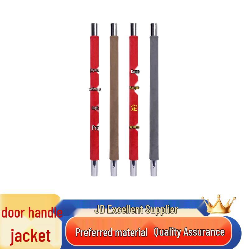 Saizesi Thickened Door Handle Cover