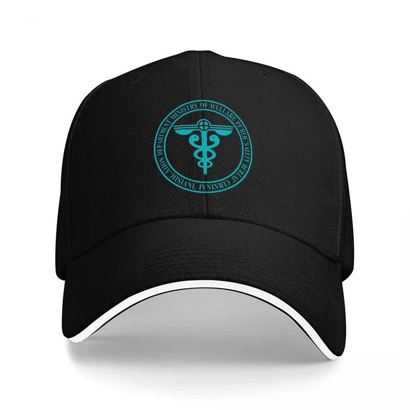 Gothic Flower And Bones Classic Baseball Cap Unisex for Unisex Women Outdoor Golf Running Hiking Summer Beach Travel