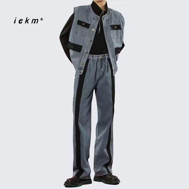 Pánský cool streetový oblek: Kontrastní džínová vesta a kalhoty s širokými nohavicemi