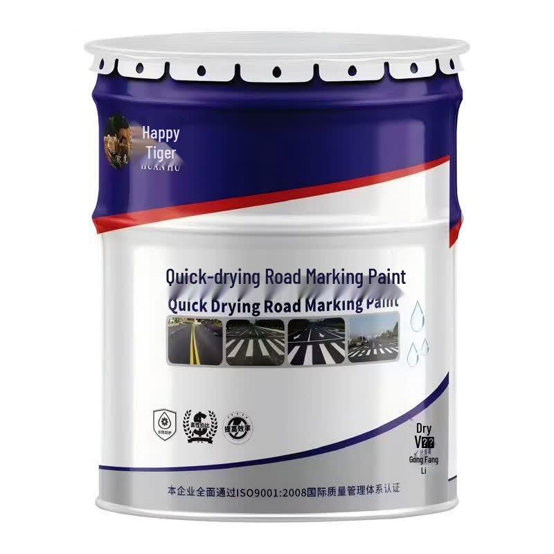 Huanhu Quick-Drying Road Marking Paint 20L