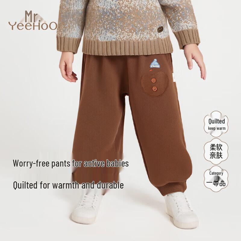 YEEHOO Boys Warm Casual Jogger Pants 120