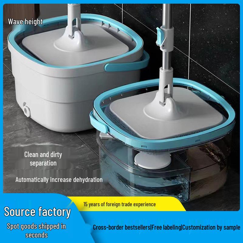 Hands-Free Rotating Mop with Clean and Dirty Water Separation - The Perfect Household Cleaning Companion