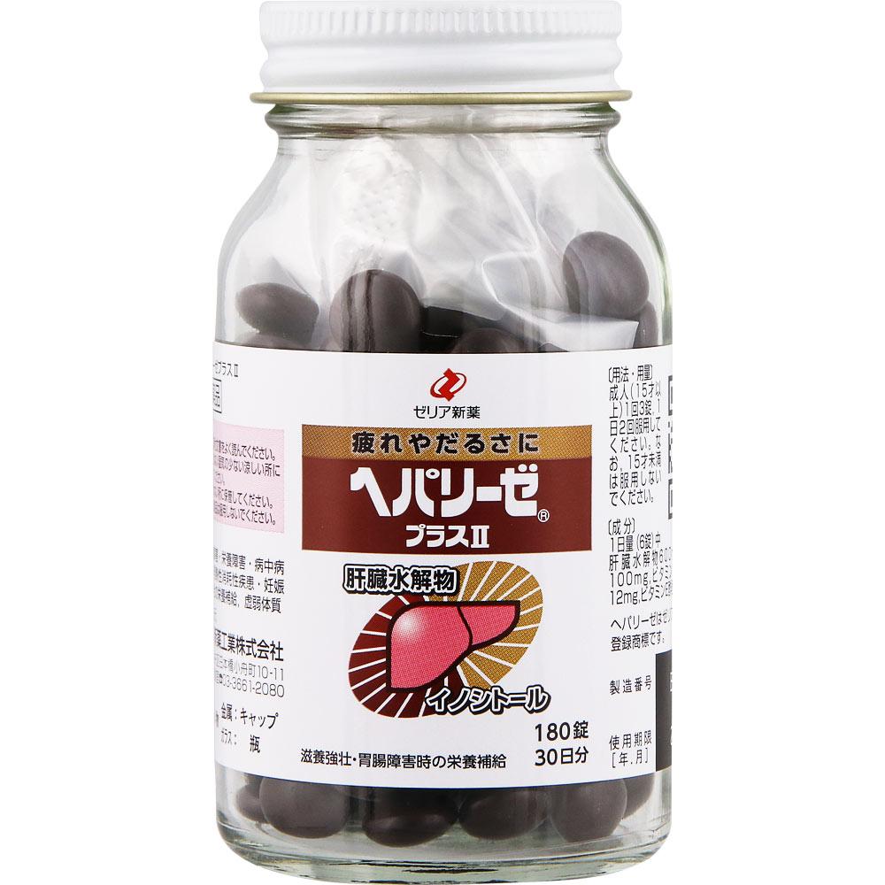 Zeria Heparize Plus 180 tablets Other (check locks, tongue cleaners, etc.) Vitamins and Health Products Efficacy: [Efficacy and Effects] Nourishing an