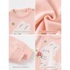 Baby Girl Bunny Clothes, Girls' Sweater, Autumn and Winter Pure Cotton Knitwear, Children's Long-Sleeved Pullover Knitwear