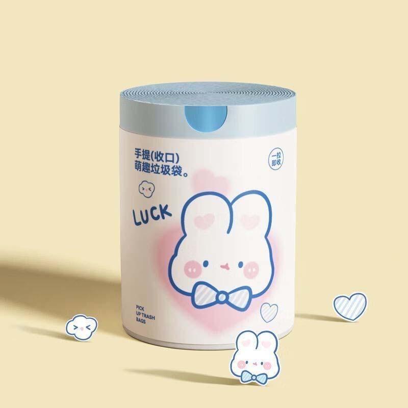 

Household Large Thickened and Cute Cartoon Printed Garbage Bag with A String 50pcs