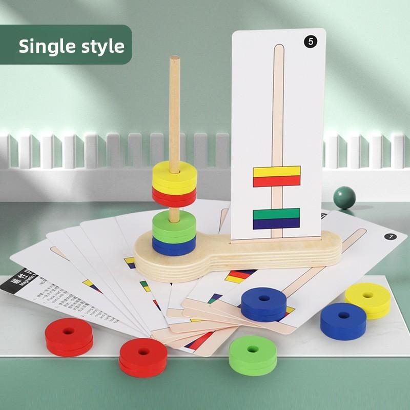 

Magnetic Building Preschool Blocks Toy Early Childhood Educational Festival Gift Magnetic Ring Single