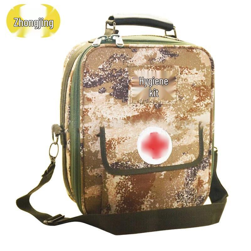 Zhongjing Outdoor Emergency Medic Bag
